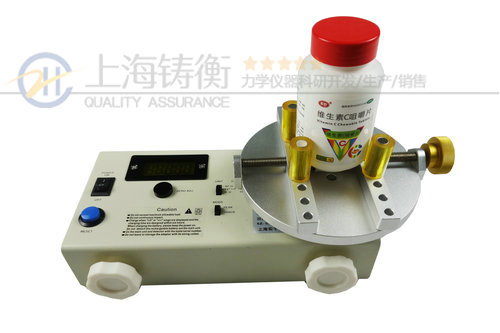 瓶蓋扭力測(cè)試儀_測(cè)試扭矩值大小的瓶蓋扭力測(cè)試儀