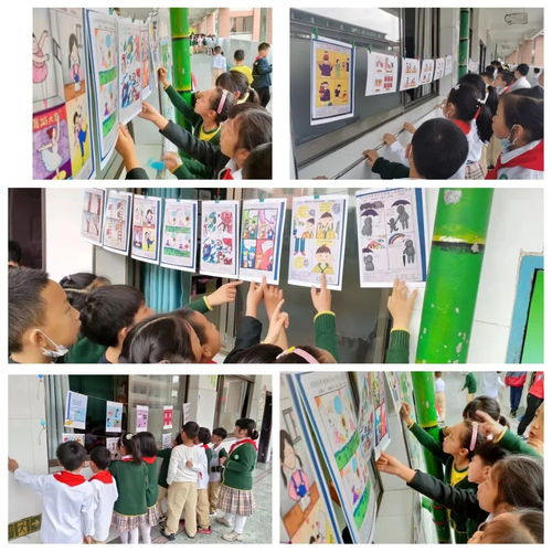 5.25我愛我，從“心”開始 長沙教育咨詢為青少年心理健康賦能